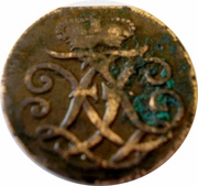 1 Heller - William VIII obverse image