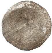 1 Pfennig - William VII, Germany, 1665 reverse image