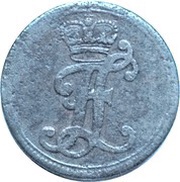 2 Heller - Frederick II obverse image