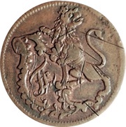 2 Heller - Frederick II obverse image