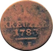 1 Kreuzer - Frederick II, Germany, 1783 reverse image