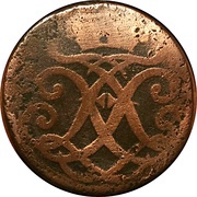 3 Heller - William VIII obverse image
