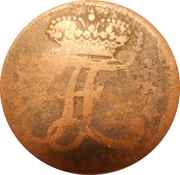 3 Heller - Frederick II obverse image