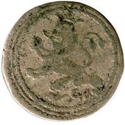 8 Heller obverse image