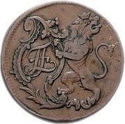8 Heller - Frederick II obverse image