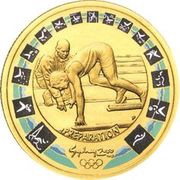 100 Dollars - Elizabeth II 4th Portrait - Summer Olympics - Gold Proof, Australia, 2000 reverse image
