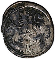 1 Albus - William VI, Germany, 1653-1659 reverse image