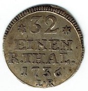 1 Albus - Frederick I type 1b, Germany, 1732-1736 reverse image