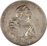1 Thaler - Frederick II obverse image