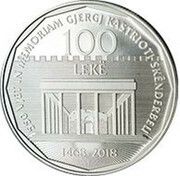 100 Lekë Gjergj Kastrioti Skënderbeu obverse image
