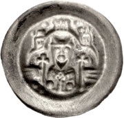 Denier Bracteate - Henry I, Germany, 1247-1257 reverse image