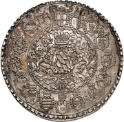 2 Thalers - Ernest of Bayern Kardinalsjubiläum, Germany, 1608 reverse image
