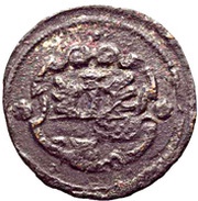 1 Flitter obverse image
