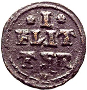 1 Flitter, Germany, 1620-1621 reverse image