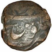1 Falus - Taimur Shah Ahmadshahi mint obverse image