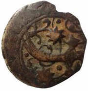1 Falus - Taimur Shah Ahmadshahi mint reverse image