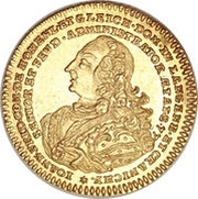 1 Ducat - John Frederick II obverse image