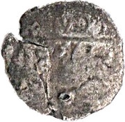 1 Heller - Kraft VII, Germany, 1623 reverse image