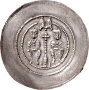 Denier Bracteate - Elgerus III obverse image