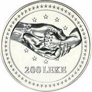 200 Lekë Albanian-European Integration, Albania, 2001 reverse image
