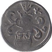 Dreier, Germany, 1530-1552 reverse image