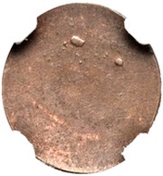 1 Pfennig, Germany, 1623-1695 reverse image