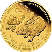 100 Dollars - Elizabeth II 4th Portrait - Year of the Rabbit - Gold Bullion Coin, Australia, 2011 reverse image