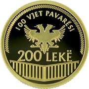200 Lekë Independence, Albania, 2012 reverse image