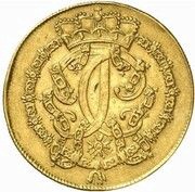 10 Ducats - Charles Philip, Germany, 1717 reverse image