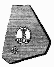3 Thalers Siege currency obverse image