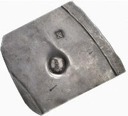 10 Thalers Siege coinage obverse image