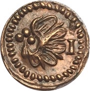 1 Pfennig obverse image