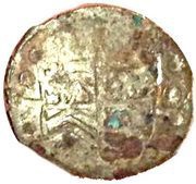 1 Pfennig - Louis II obverse image