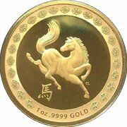 100 Dollars - Elizabeth II 4th Portrait - Year of the Horse - Gold Bullion Coin, Australia, 2014 reverse image