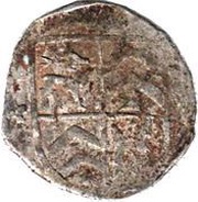 1 Körtling - Louis II obverse image