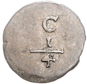 ¼ Kreuzer, Germany, 1703 reverse image