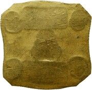 1 Doppia - Charles Alexander Siege Coinage, Germany, 1713 reverse image