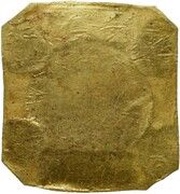 2 Doppie - Charles Alexander Siege Coinage, Germany, 1713 reverse image
