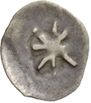 1 Heller - John IV, Germany, 1487-1531 reverse image