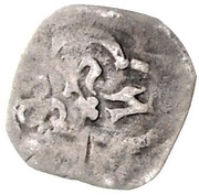 1 Pfennig - John II and Sigost, Germany, 1381-1398 reverse image