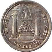 ¼ Thaler Peace of Westphalia, Germany, 1748 reverse image
