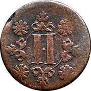 2 Pfennig - Frederick Adolph, Germany, 1715-1717 reverse image