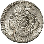 2 Pfennig - Louis Henry Adolphus Guardian Regent for Frederick William Leopold obverse image