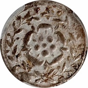 1 Mattier - Simon Henry obverse image