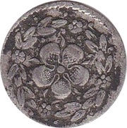 1 Mattier - Frederick Adolphus obverse image