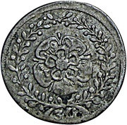 1 Mariengroschen - Simon Henry obverse image