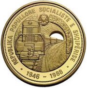 7500 Lekë Albanian Railroads obverse image