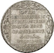 1 Thaler - Simon August 40th Birthday, Germany, 1767 reverse image
