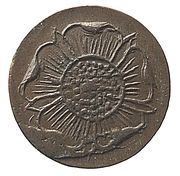 1 Pfennig - Paul Alexander Leopold II obverse image