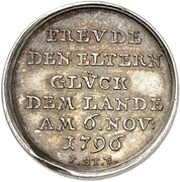 1½ Ducat - Frederick William Leopold Birth; Silver Pattern, Germany, 1796 reverse image